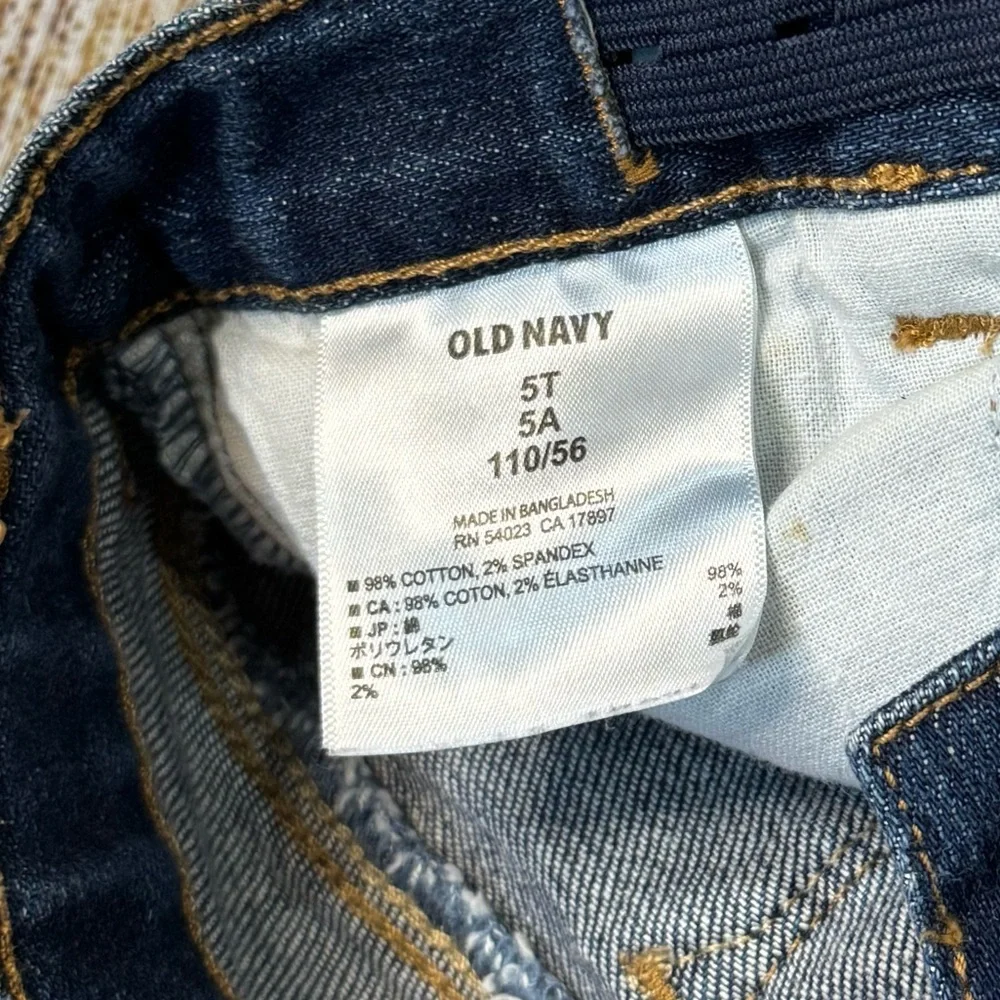 Pre-Loved EUC Old Navy Denim Jeans Boot-Cut Girls 5T